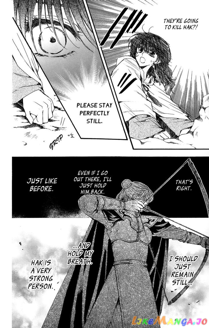 Akatsuki No Yona Chapter 9 image 22